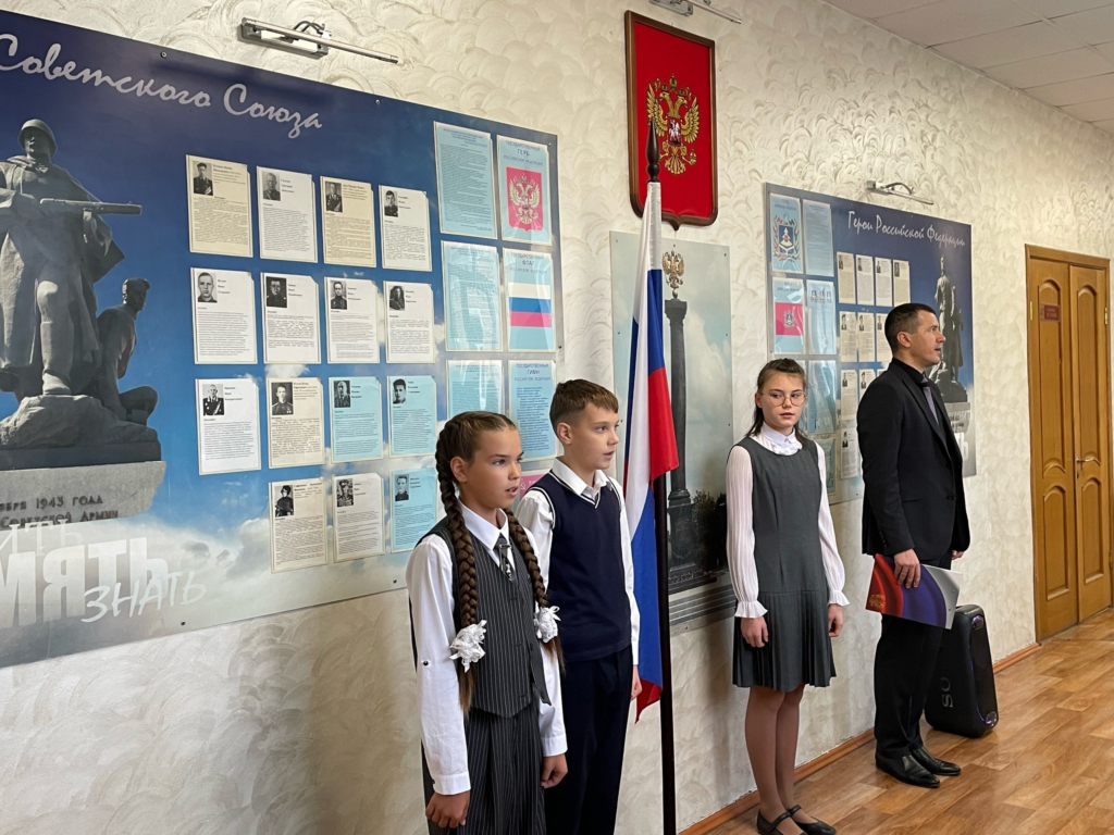 Изображения.