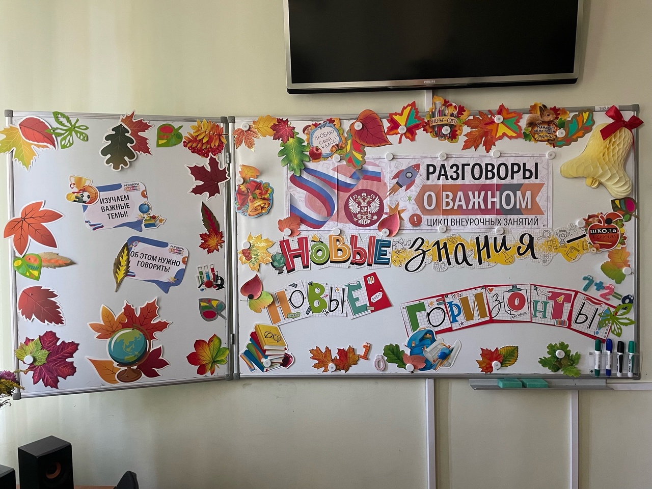 Изображения.