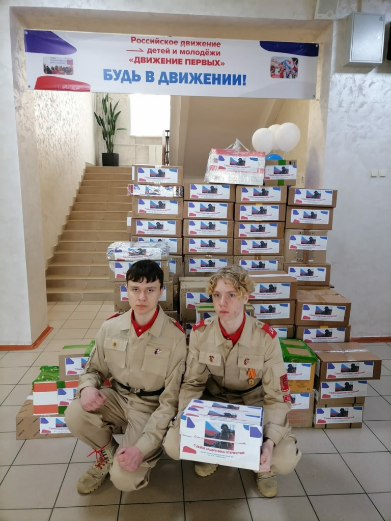 Изображения.