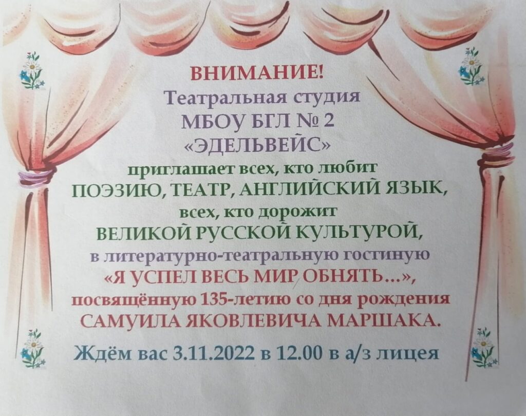 Изображения.