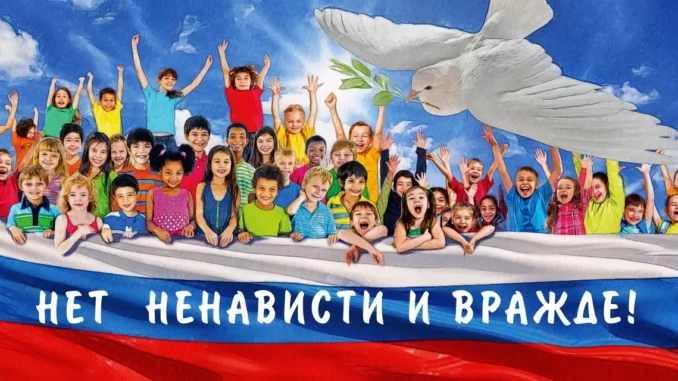 Изображения.