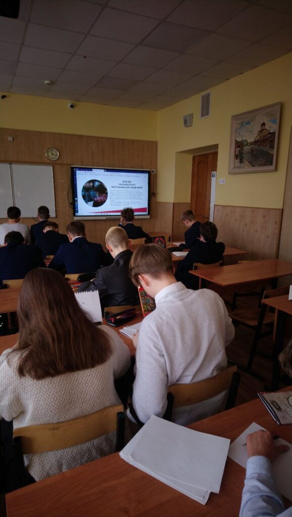 Изображения.