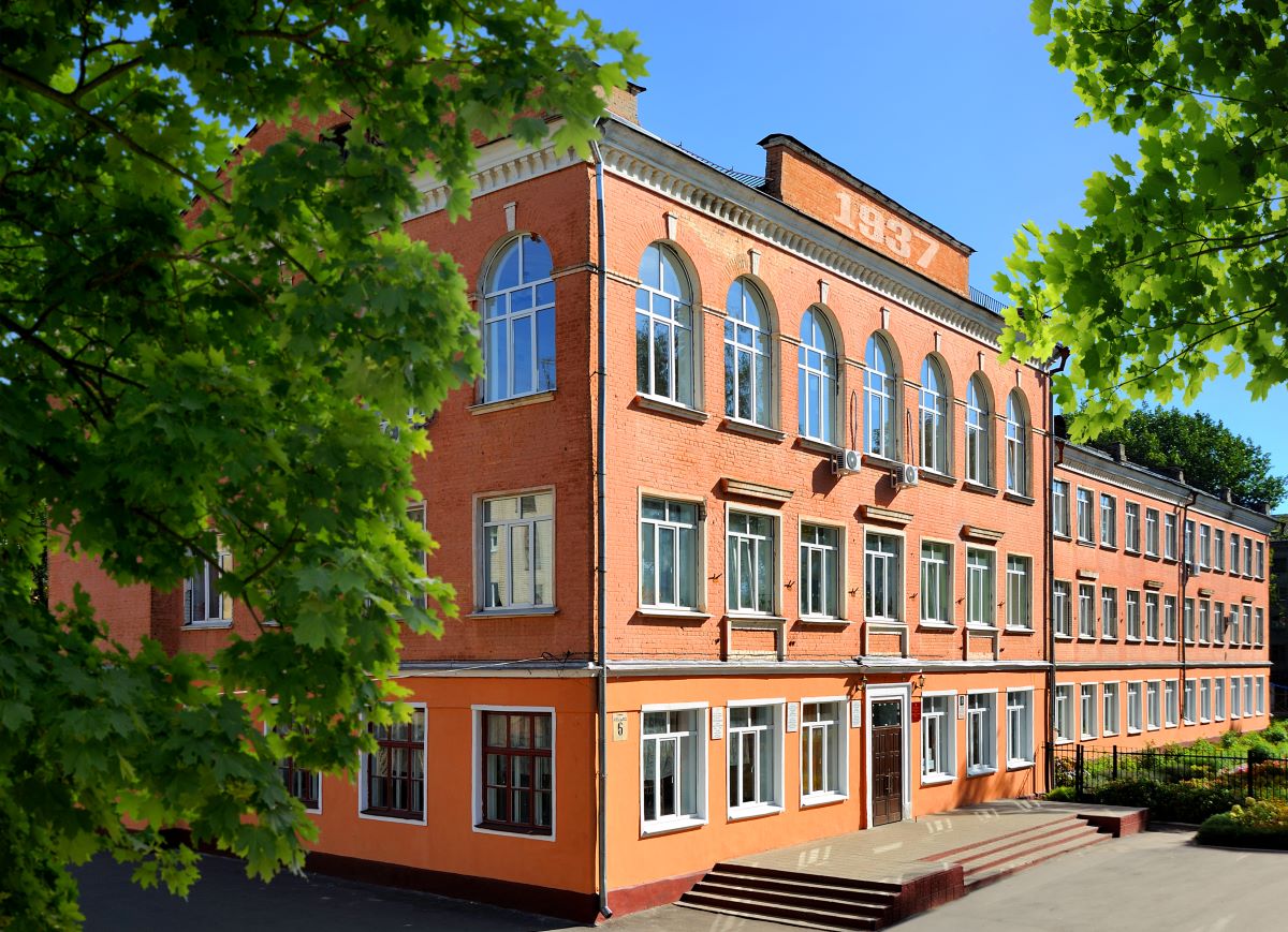 МБОУ “Брянский городской лицей “2 им. М. В. Ломоносова” МБОУ “Брянский городской лицей “2 им. М. В. Ломоносова”.